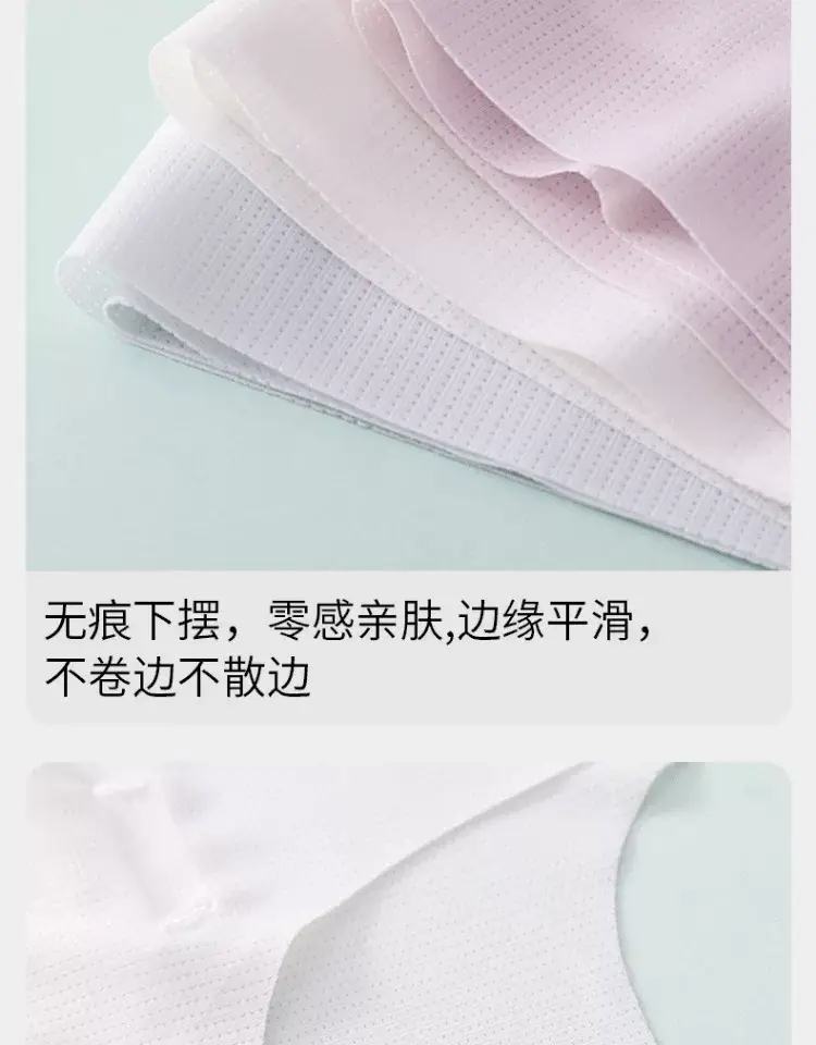 Girls' Intimates Development Period 12-Year-Old Girl's Bra Primary School Kidsren 10 to 14-Year-Old Girl's First Stage Vest — feature 24
