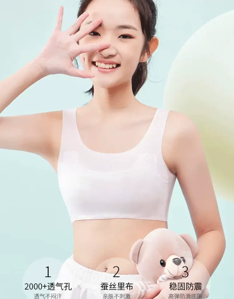 Girls' Intimates Development Period 12-Year-Old Girl's Bra Primary School Kidsren 10 to 14-Year-Old Girl's First Stage Vest — feature 5