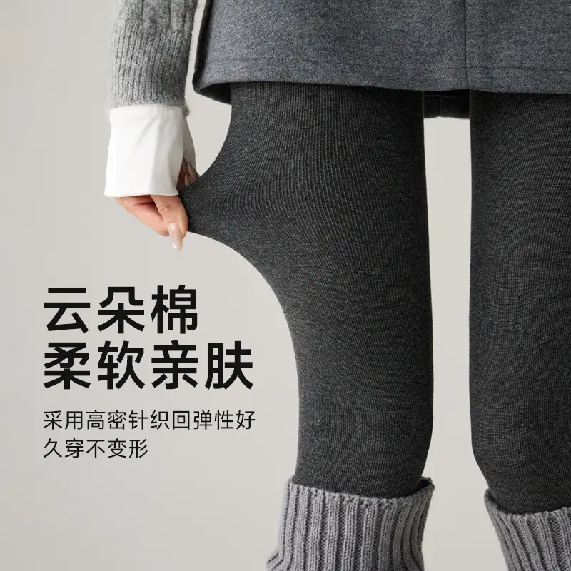 Little Pepper Miu Series Thick Black Fine Vertical Striped Slimming Gray Leggings Autumn and Winter Fleece-Lined Thickened Tights
