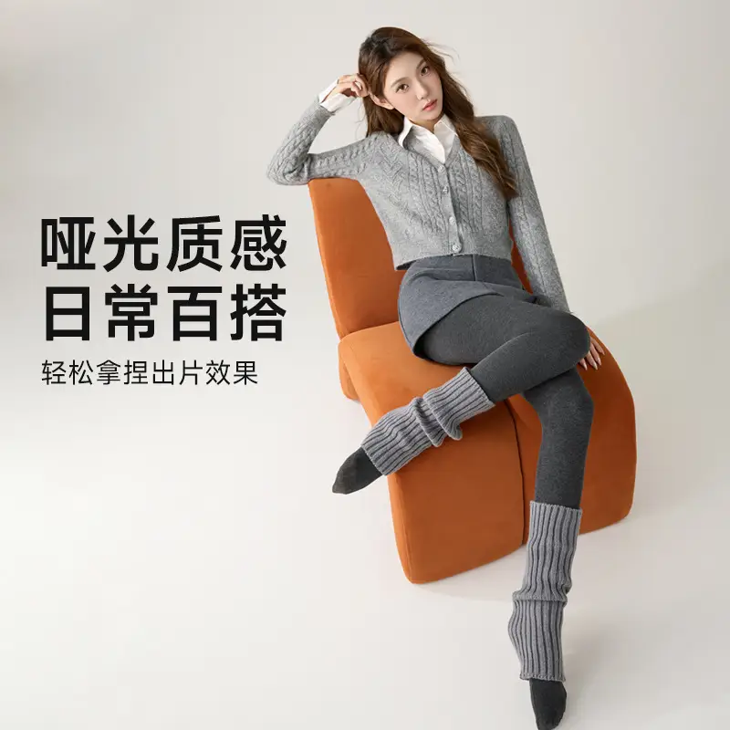 Little Pepper Miu Series Thick Black Fine Vertical Striped Slimming Gray Leggings Autumn and Winter Fleece-Lined Thickened Tights