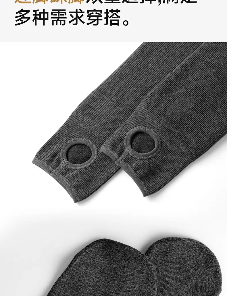 Little Pepper Miu Series Thick Black Fine Vertical Striped Slimming Gray Leggings Autumn and Winter Fleece-Lined Thickened Tights — feature 11