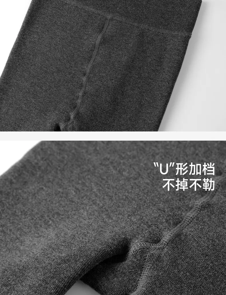 Little Pepper Miu Series Thick Black Fine Vertical Striped Slimming Gray Leggings Autumn and Winter Fleece-Lined Thickened Tights — feature 13