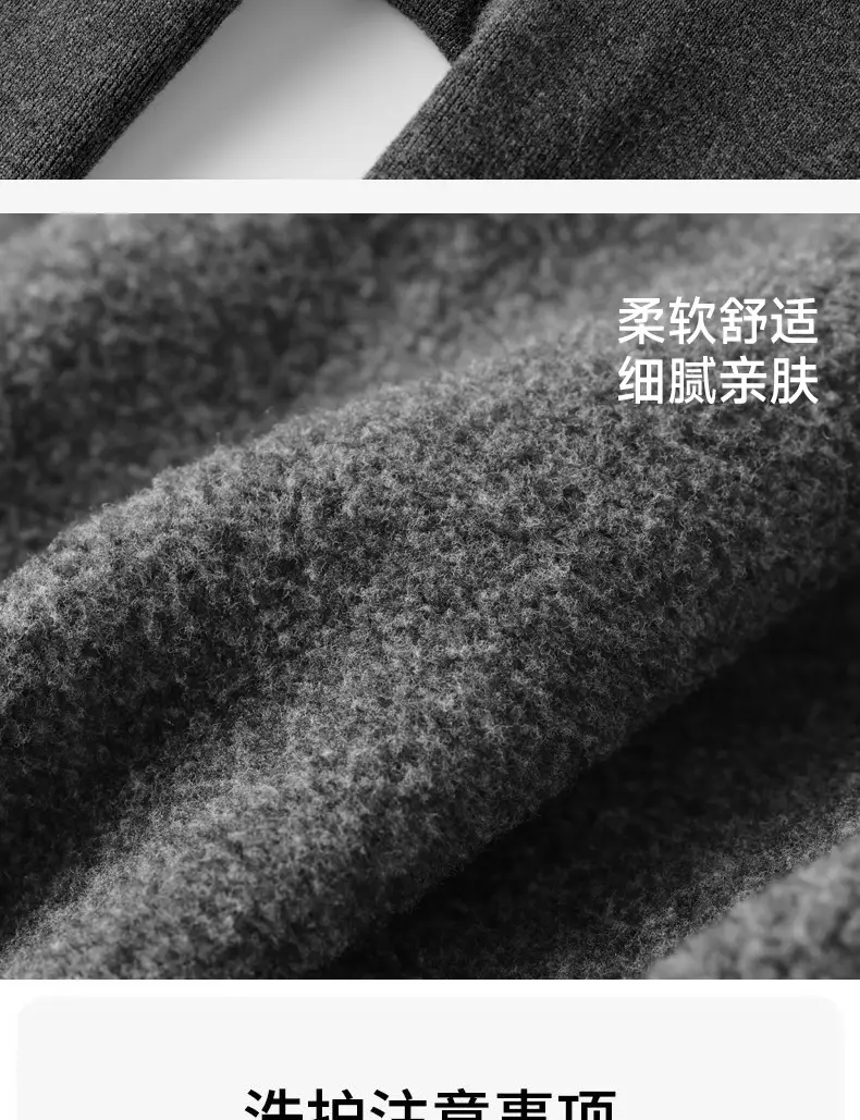 Little Pepper Miu Series Thick Black Fine Vertical Striped Slimming Gray Leggings Autumn and Winter Fleece-Lined Thickened Tights — feature 14