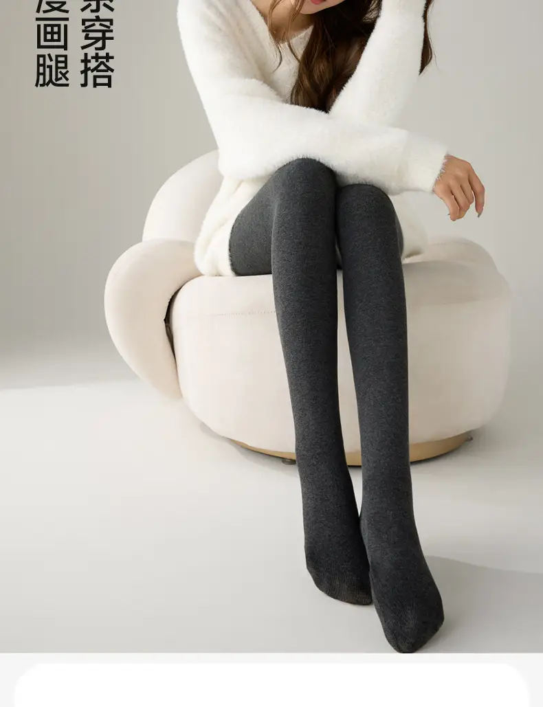 Little Pepper Miu Series Thick Black Fine Vertical Striped Slimming Gray Leggings Autumn and Winter Fleece-Lined Thickened Tights — feature 2