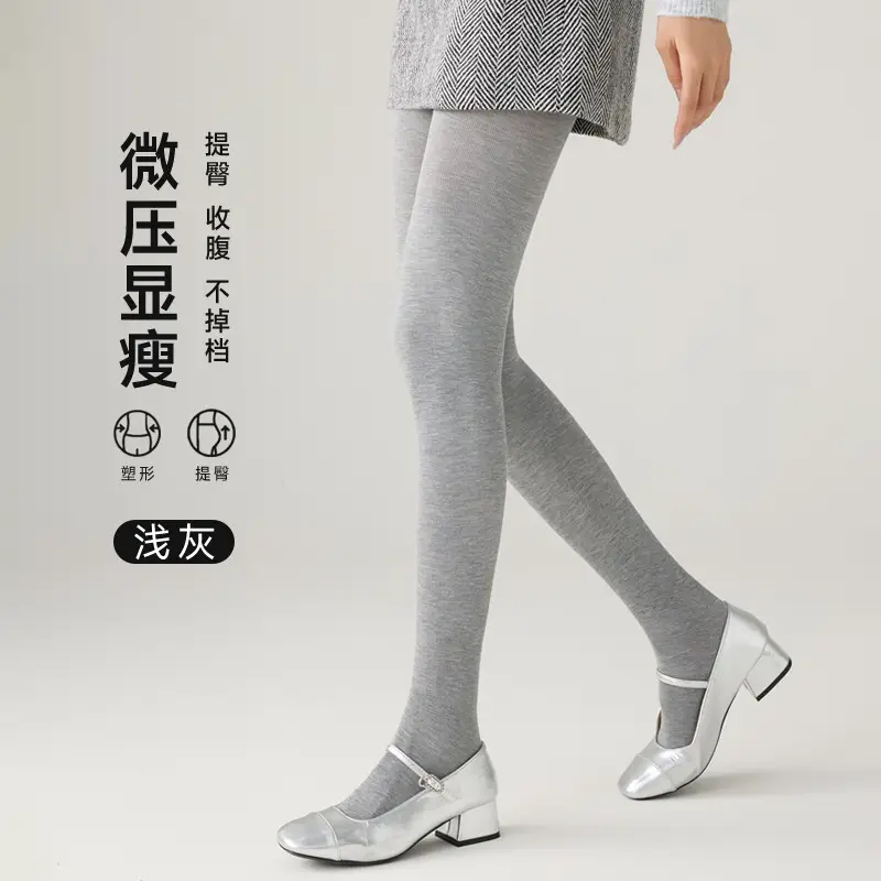 Little Pepper Miu Series Thick Black Fine Vertical Striped Slimming Gray Leggings Autumn and Winter Fleece-Lined Thickened Tights
