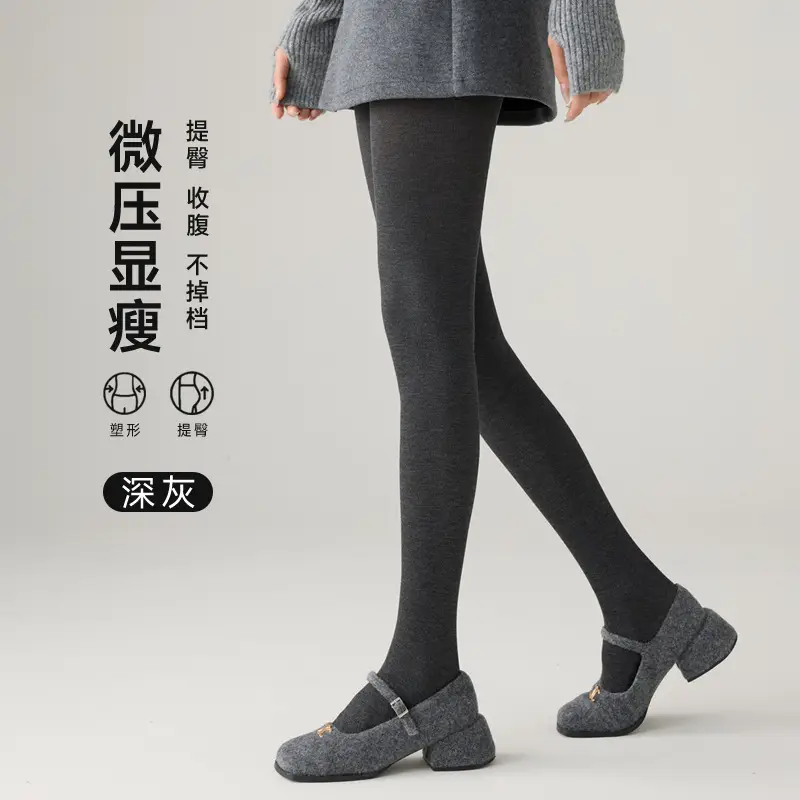 Little Pepper Miu Series Thick Black Fine Vertical Striped Slimming Gray Leggings Autumn and Winter Fleece-Lined Thickened Tights