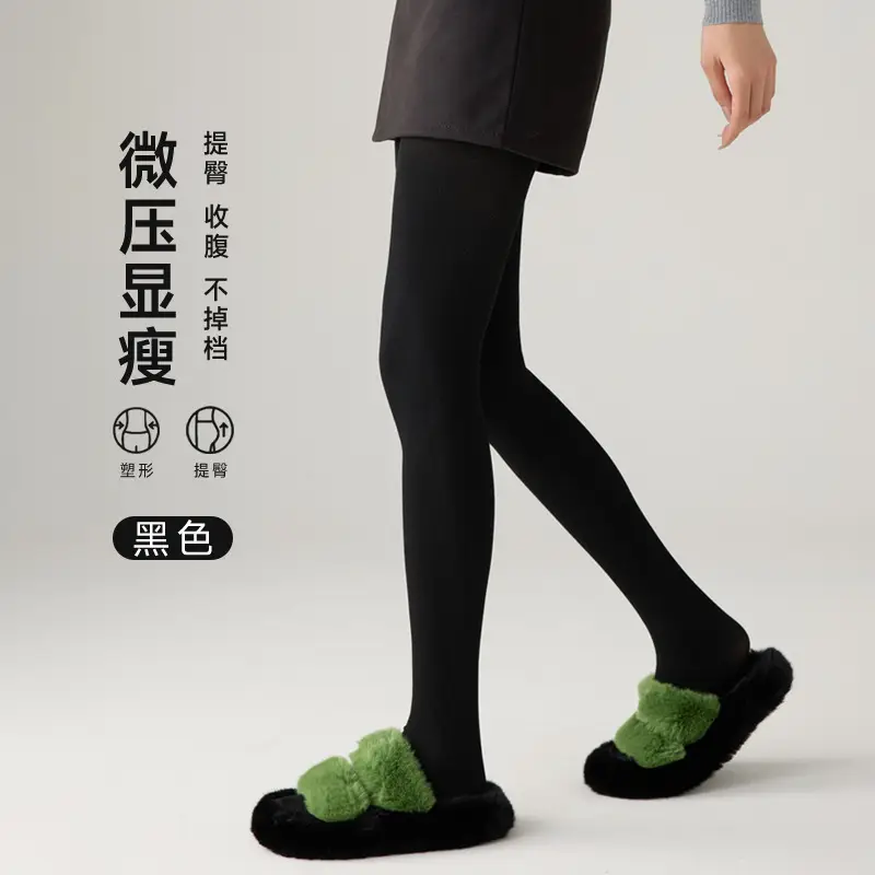 Little Pepper Miu Series Thick Black Fine Vertical Striped Slimming Gray Leggings Autumn and Winter Fleece-Lined Thickened Tights