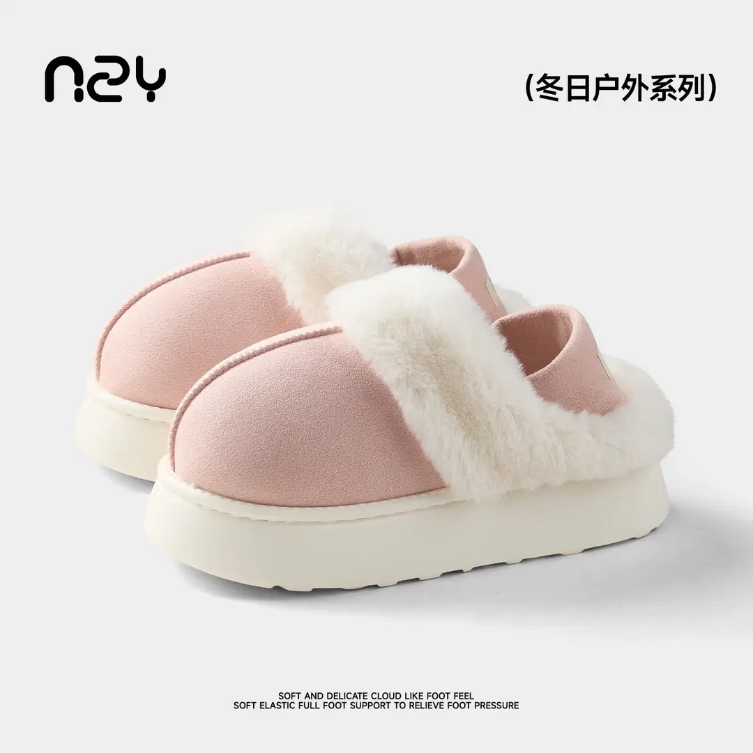 Qidan Shoe Factory Cotton Slippers Women's Autumn and Winter Home Indoor Fleece-Lined Warm Thick-Soled Non-Slip Outdoor Furry Slippers - Image 5