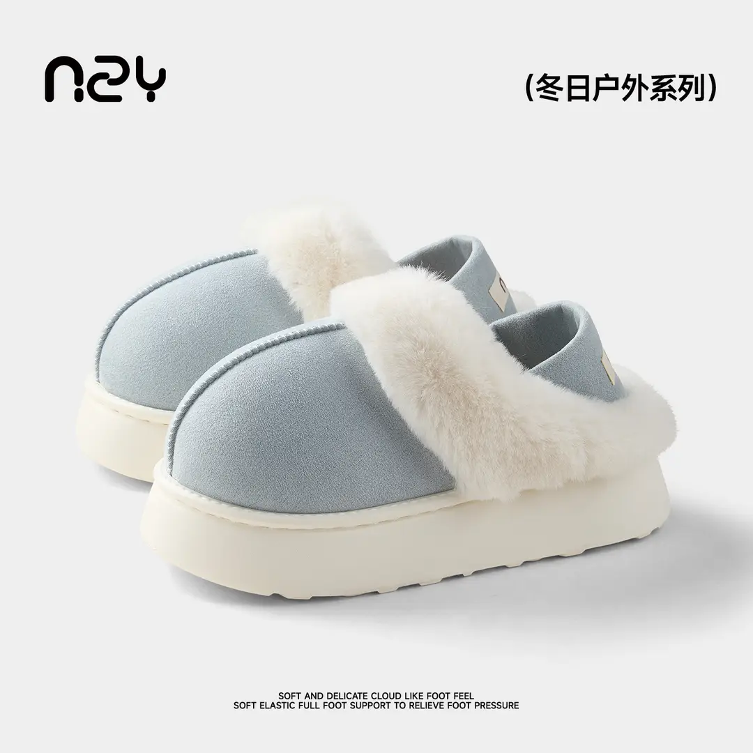 Qidan Shoe Factory Cotton Slippers Women's Autumn and Winter Home Indoor Fleece-Lined Warm Thick-Soled Non-Slip Outdoor Furry Slippers - Image 7