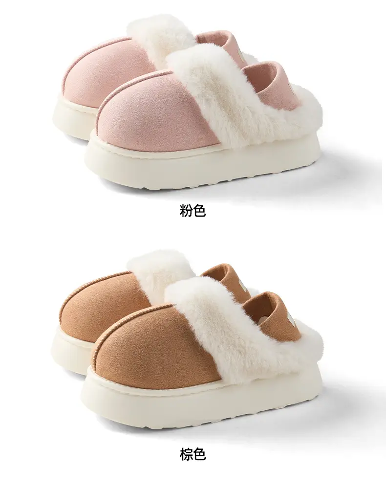 Qidan Shoe Factory Cotton Slippers Women's Autumn and Winter Home Indoor Fleece-Lined Warm Thick-Soled Non-Slip Outdoor Furry Slippers — feature 12