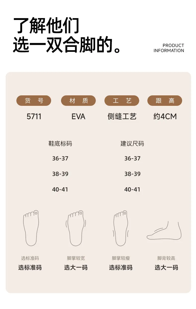 Qidan Shoe Factory Cotton Slippers Women's Autumn and Winter Home Indoor Fleece-Lined Warm Thick-Soled Non-Slip Outdoor Furry Slippers — feature 13