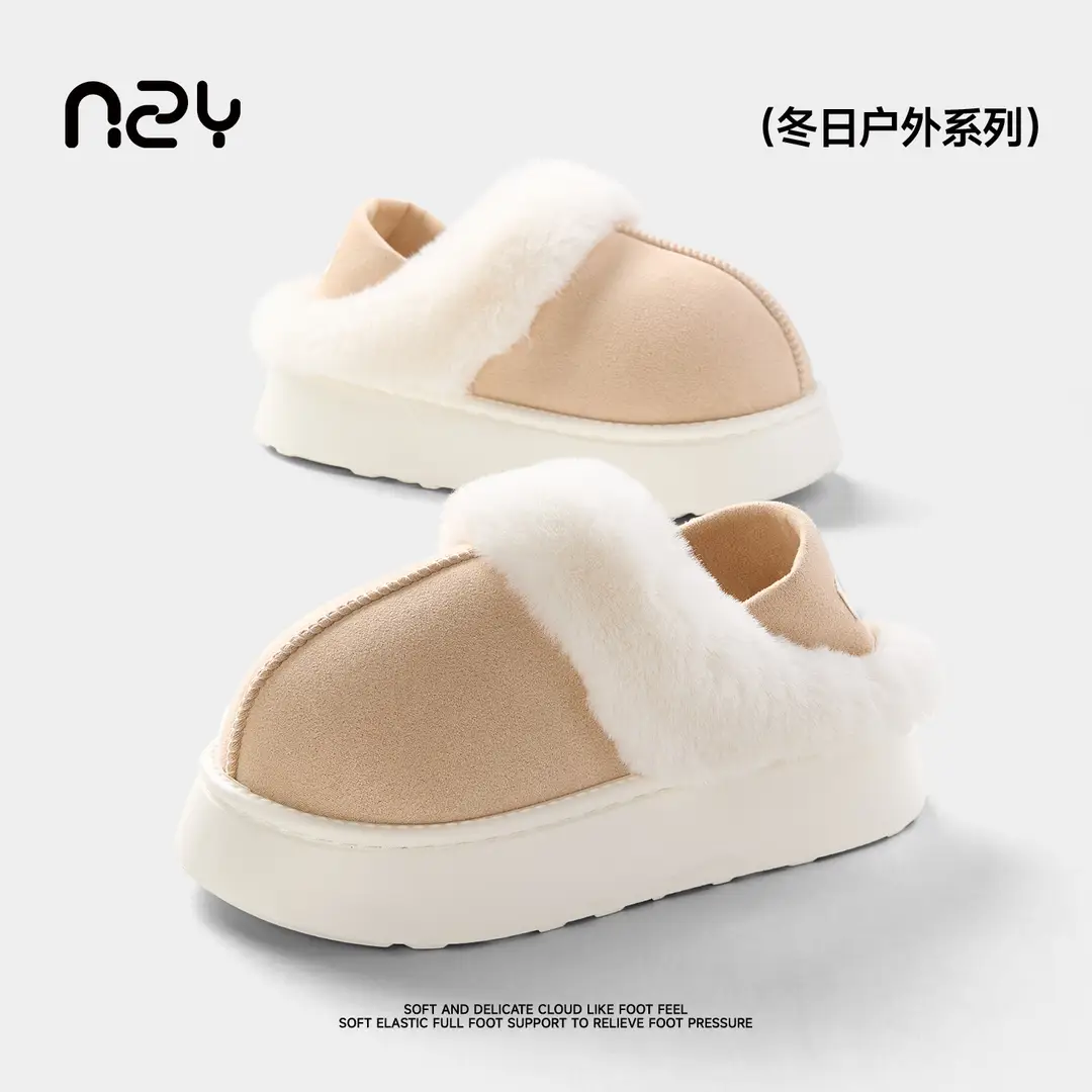 Qidan Shoe Factory Cotton Slippers Women's Autumn and Winter Home Indoor Fleece-Lined Warm Thick-Soled Non-Slip Outdoor Furry Slippers - Image 2