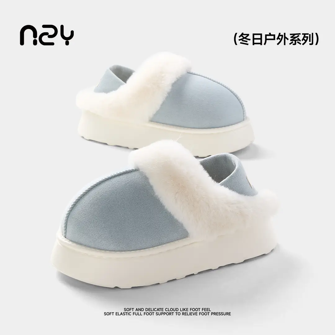 Qidan Shoe Factory Cotton Slippers Women's Autumn and Winter Home Indoor Fleece-Lined Warm Thick-Soled Non-Slip Outdoor Furry Slippers - Image 3