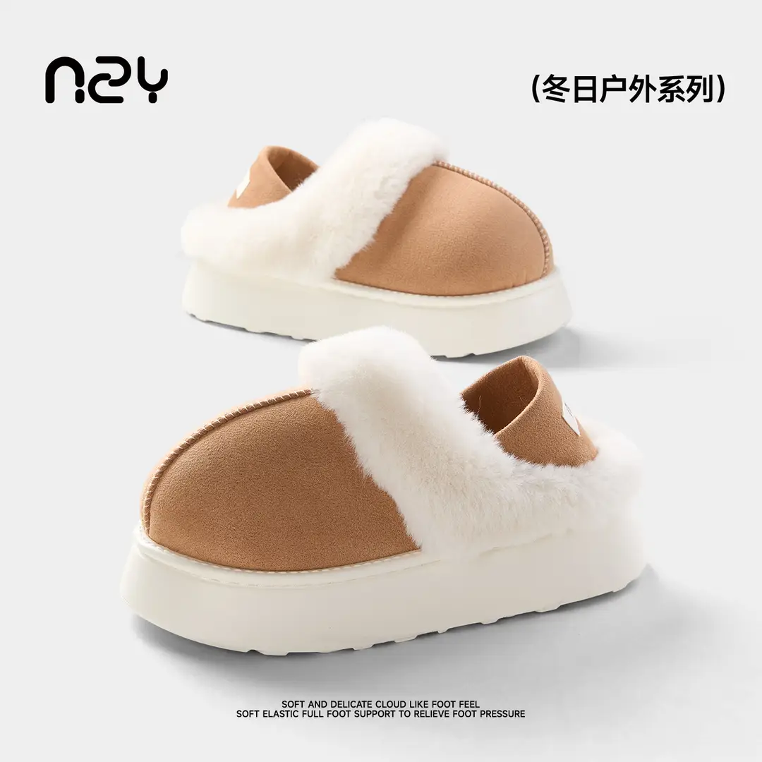 Qidan Shoe Factory Cotton Slippers Women's Autumn and Winter Home Indoor Fleece-Lined Warm Thick-Soled Non-Slip Outdoor Furry Slippers - Image 4