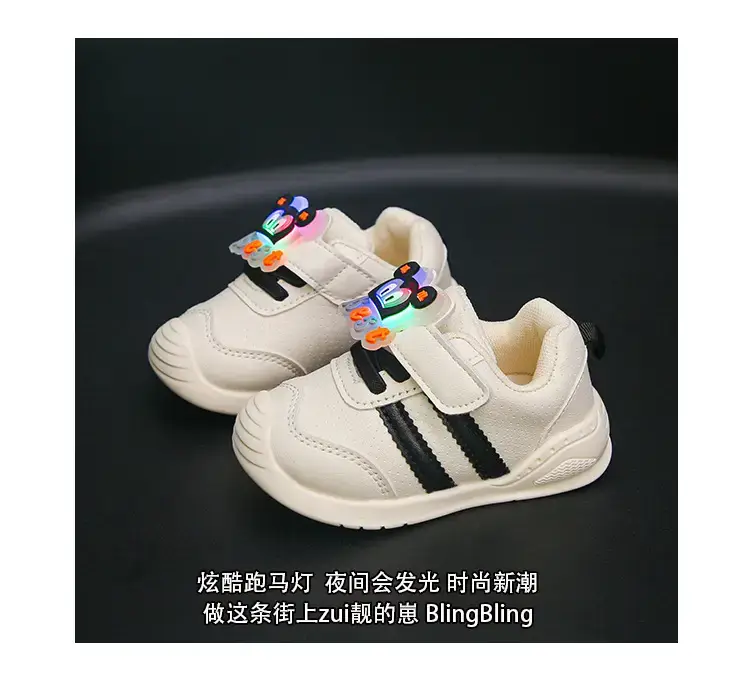 Baby Toddler Shoes White Pink Soft Sole Non-Slip 2025 — feature 9
