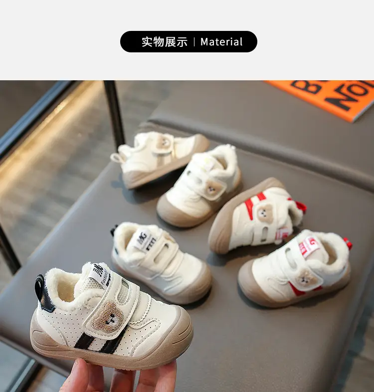 Baby Cotton Shoes Winter 0-1-2 and a Half Years Old Baby Soft-Soled Non-Slip Toddler Shoes Autumn and Winter Warm Fleece-Lined Shoes Leather Surface 3 — feature 6