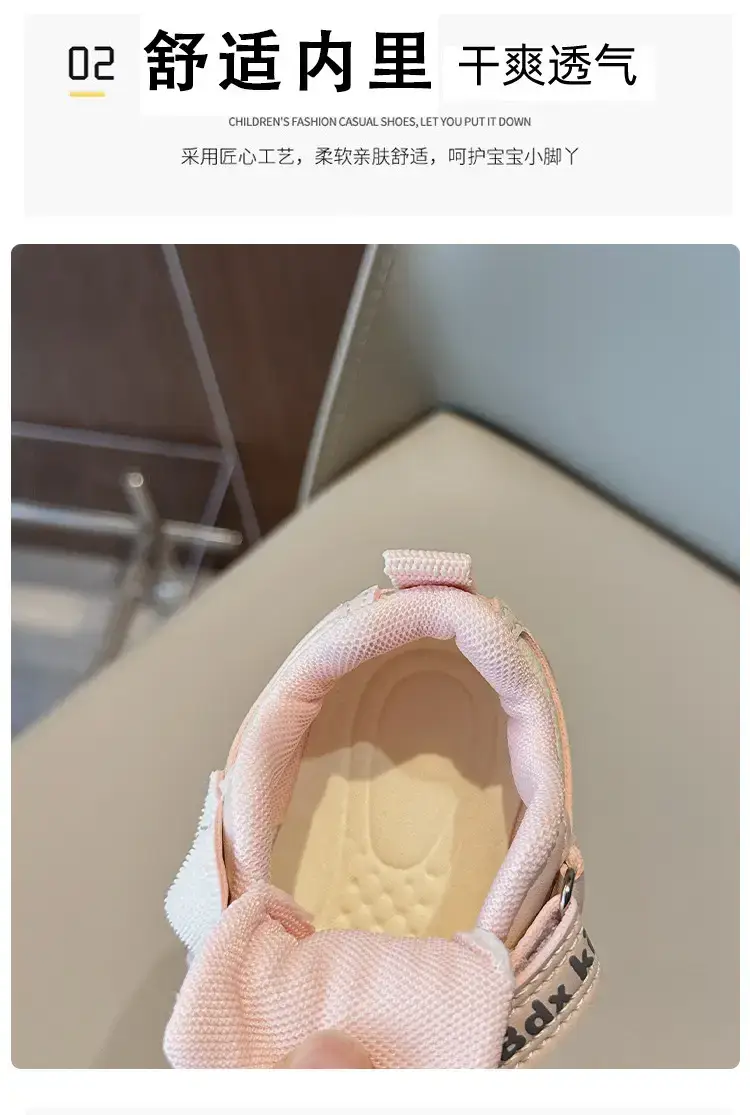 Baby Sneakers Pink Soft Soled 0-3Yrs — feature 3