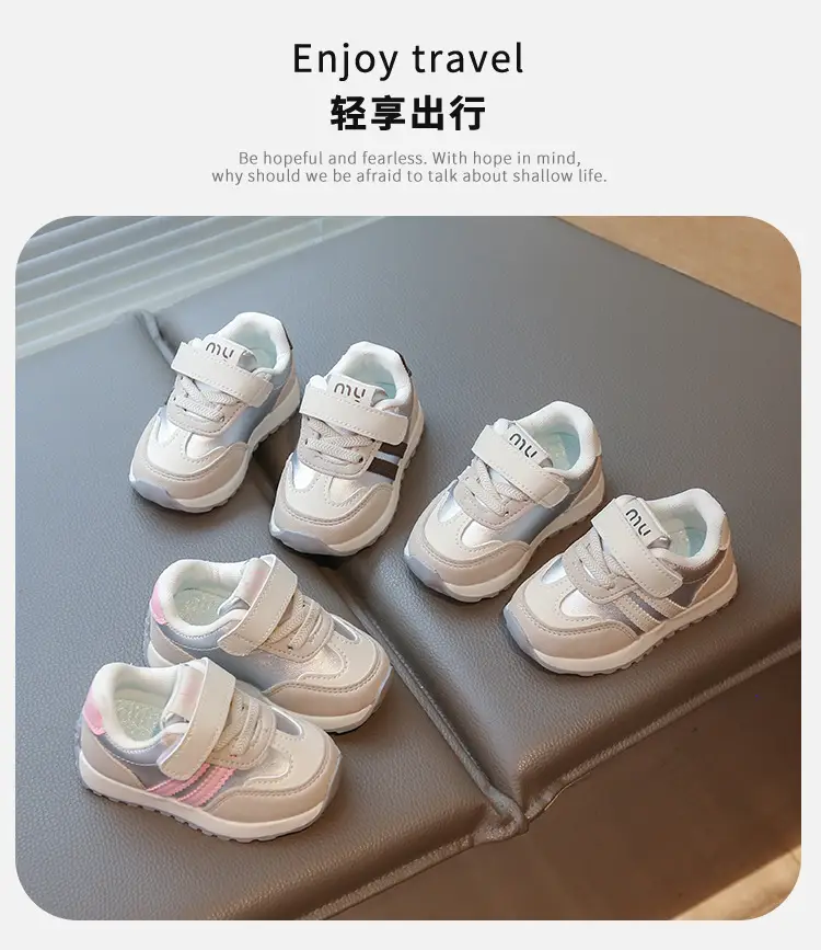 Men's and Women's Baby Forrest Gump Sneakers 2025 Autum Classic Popular Fat Feet Wide Fat Baby Soft Sole Toddler Shoes Non-Slip — feature 1