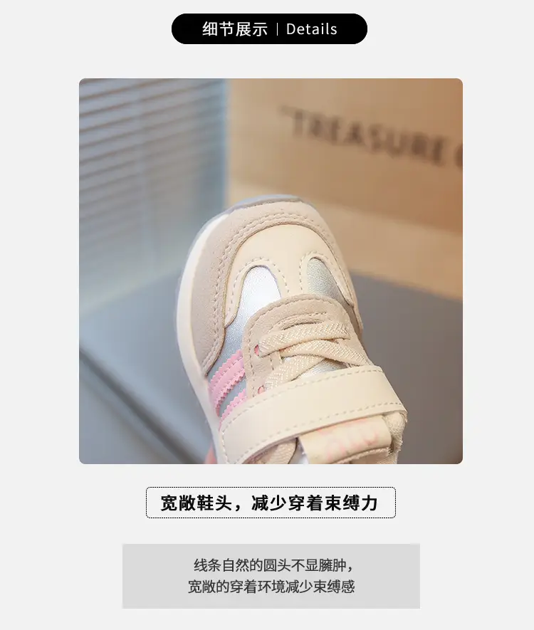 Men's and Women's Baby Forrest Gump Sneakers 2025 Autum Classic Popular Fat Feet Wide Fat Baby Soft Sole Toddler Shoes Non-Slip — feature 2