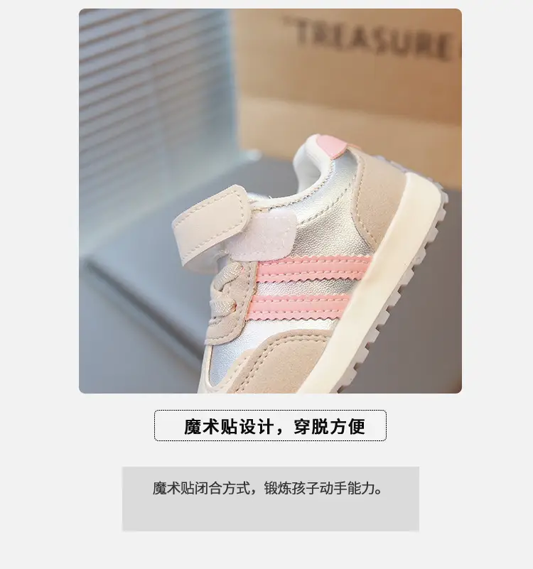 Men's and Women's Baby Forrest Gump Sneakers 2025 Autum Classic Popular Fat Feet Wide Fat Baby Soft Sole Toddler Shoes Non-Slip — feature 4