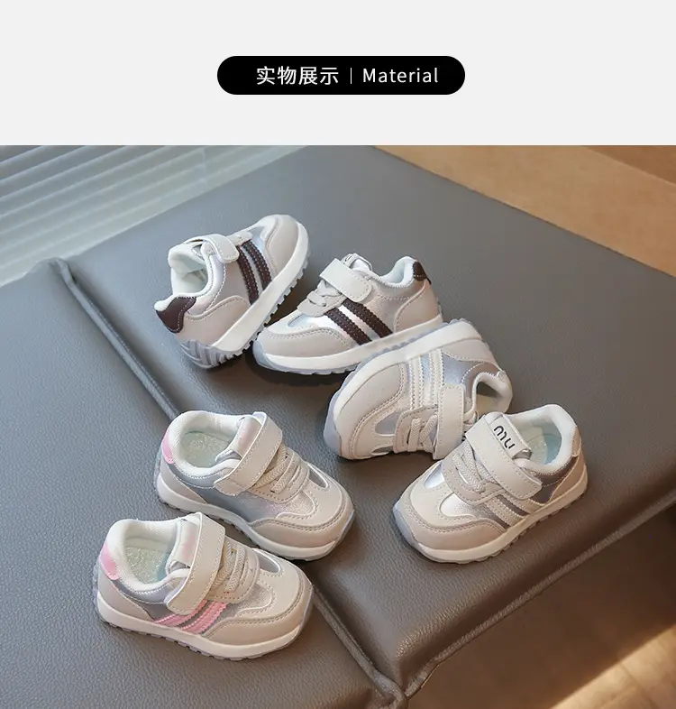 Men's and Women's Baby Forrest Gump Sneakers 2025 Autum Classic Popular Fat Feet Wide Fat Baby Soft Sole Toddler Shoes Non-Slip — feature 6