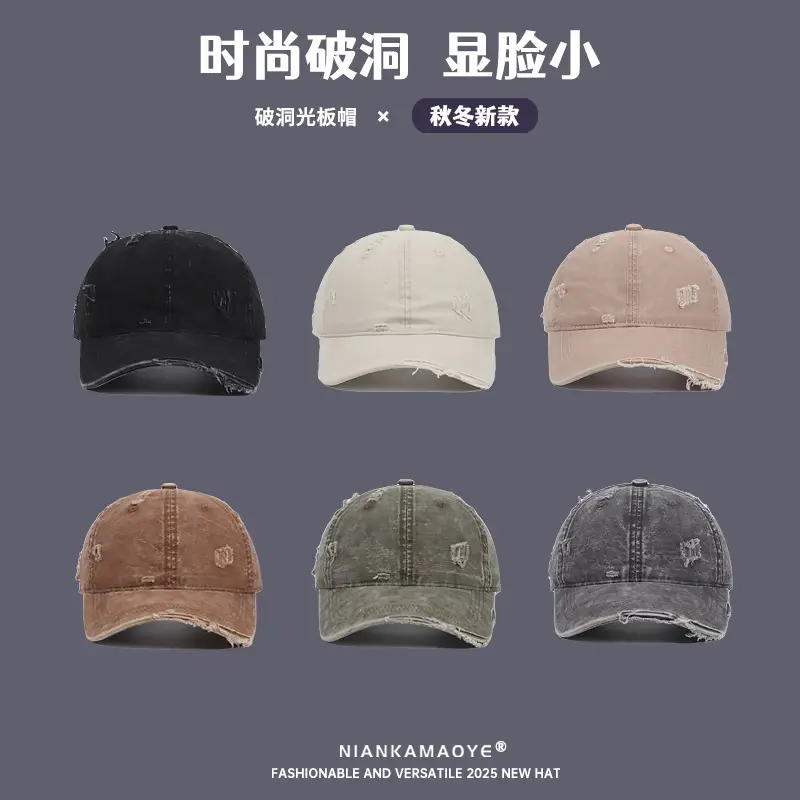 Unisex Baseball Cap Coffee Color Holes Adjustable - Image 9