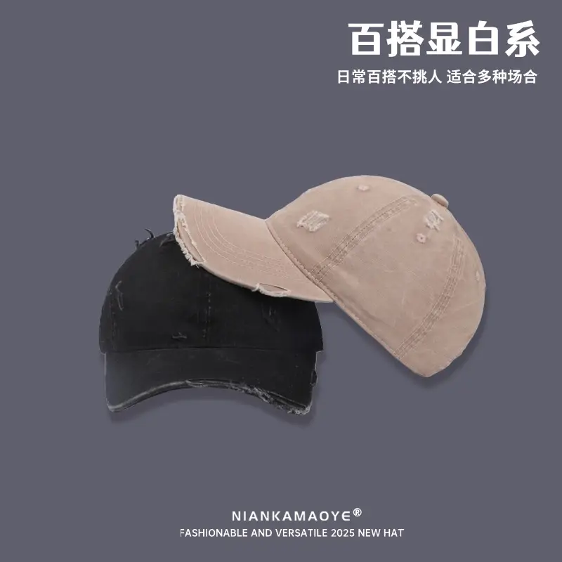 Unisex Baseball Cap Coffee Color Holes Adjustable - Image 10
