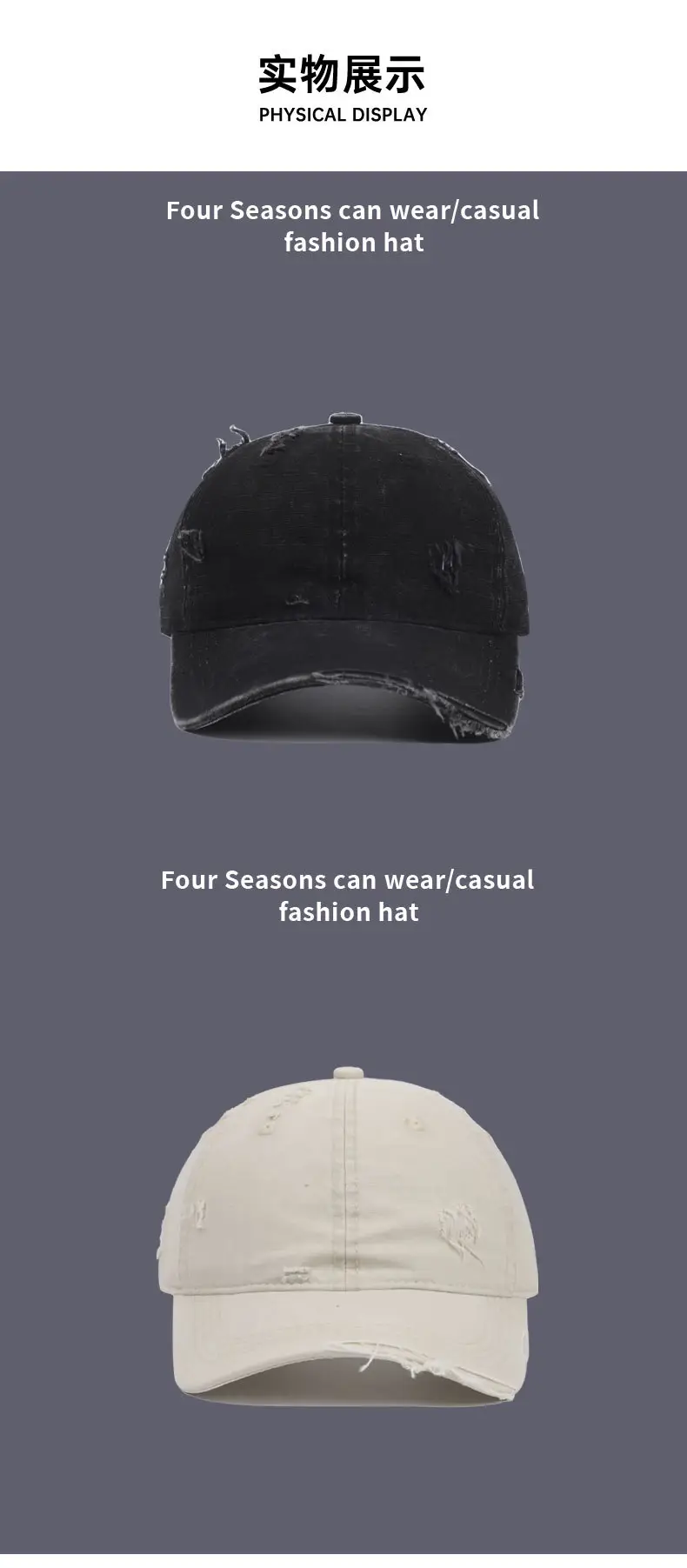Unisex Baseball Cap Coffee Color Holes Adjustable — feature 10