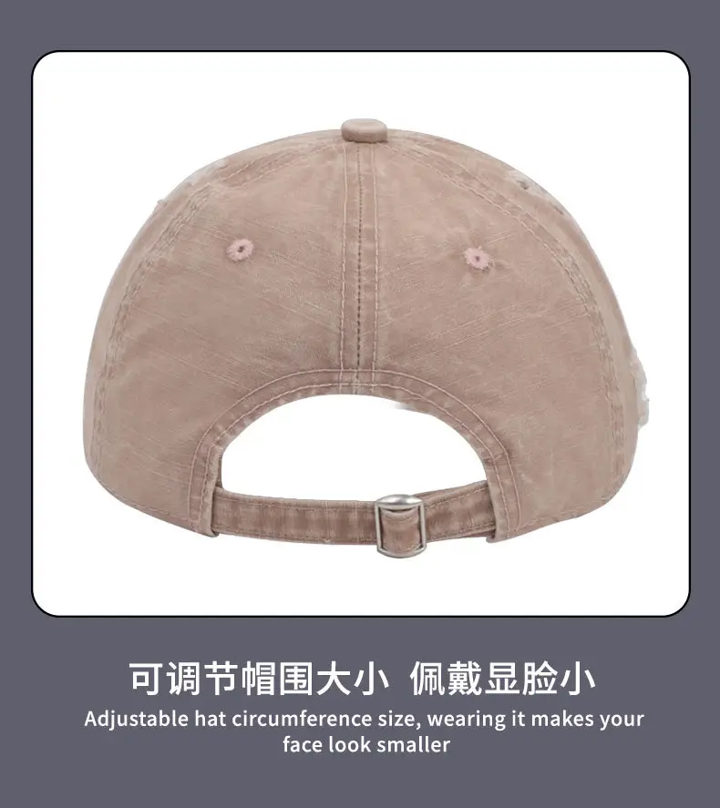 Unisex Baseball Cap Coffee Color Holes Adjustable — feature 16