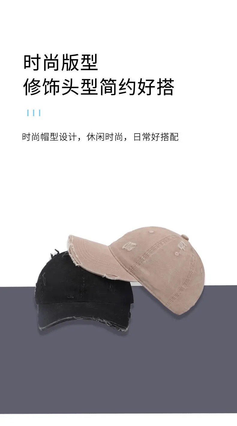 Unisex Baseball Cap Coffee Color Holes Adjustable — feature 6