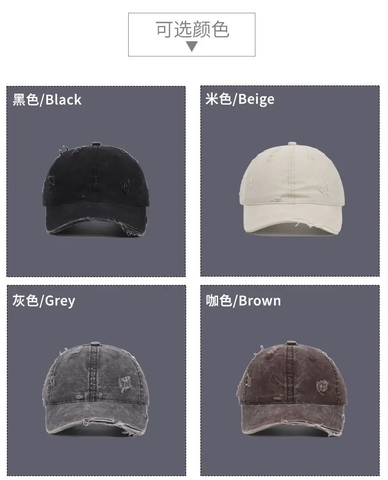 Unisex Baseball Cap Coffee Color Holes Adjustable — feature 8