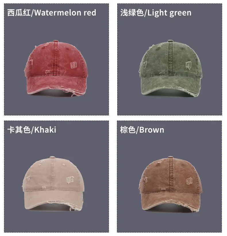 Unisex Baseball Cap Coffee Color Holes Adjustable — feature 9