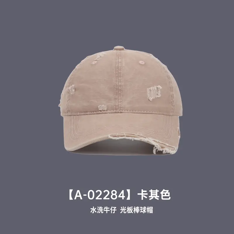Unisex Baseball Cap Coffee Color Holes Adjustable - Image 3