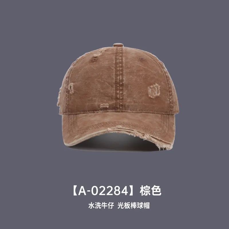 Unisex Baseball Cap Coffee Color Holes Adjustable - Image 4