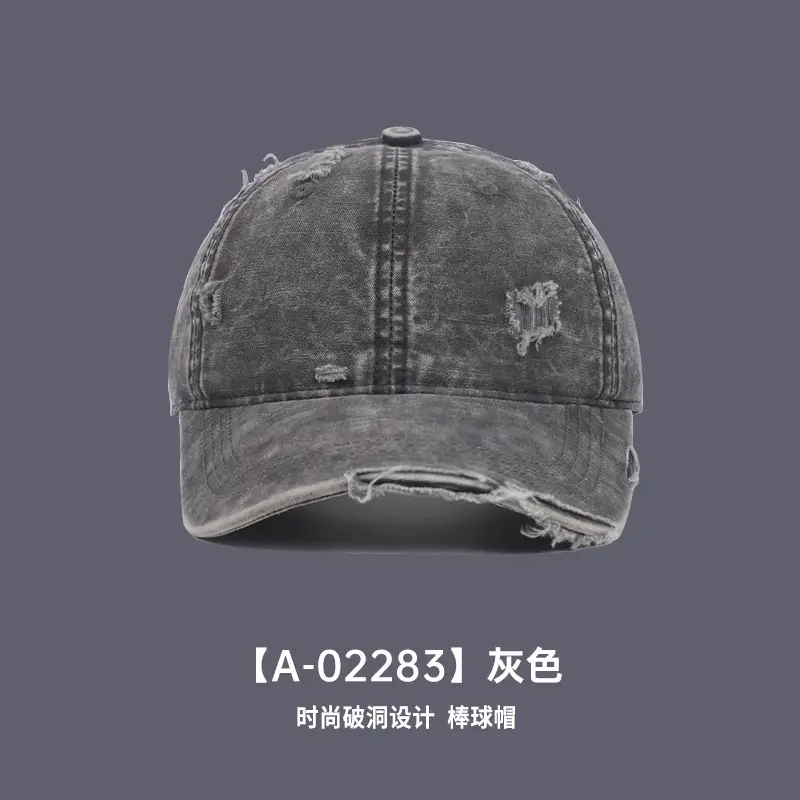 Unisex Baseball Cap Coffee Color Holes Adjustable - Image 5