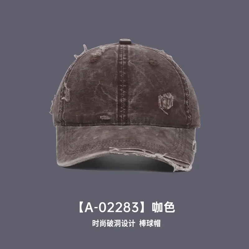 Unisex Baseball Cap Coffee Color Holes Adjustable - Image 6