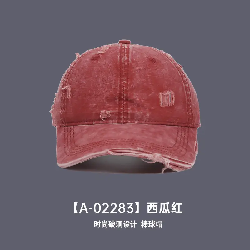 Unisex Baseball Cap Coffee Color Holes Adjustable - Image 7