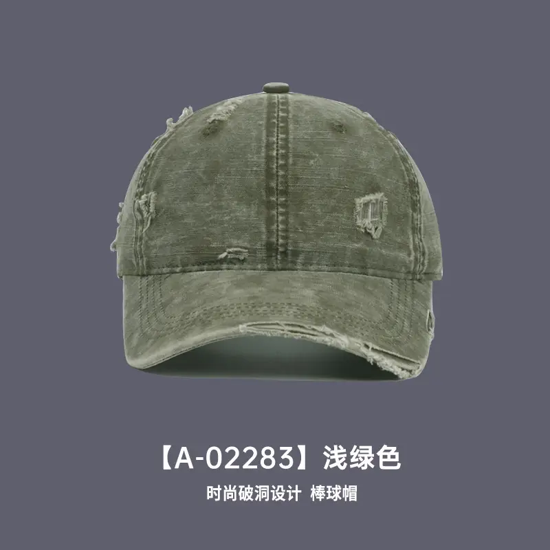 Unisex Baseball Cap Coffee Color Holes Adjustable - Image 8