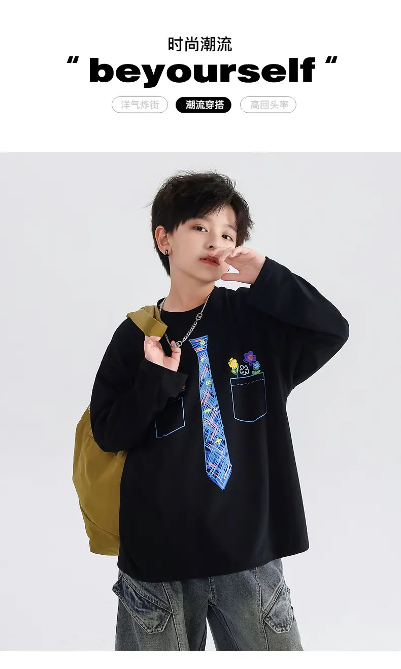 Boys White Tie Graffiti Long Sleeve T-Shirt 2025 — feature 1