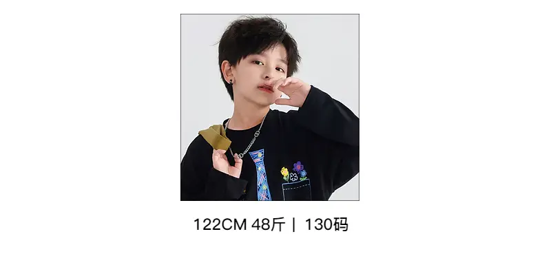Boys White Tie Graffiti Long Sleeve T-Shirt 2025 — feature 12