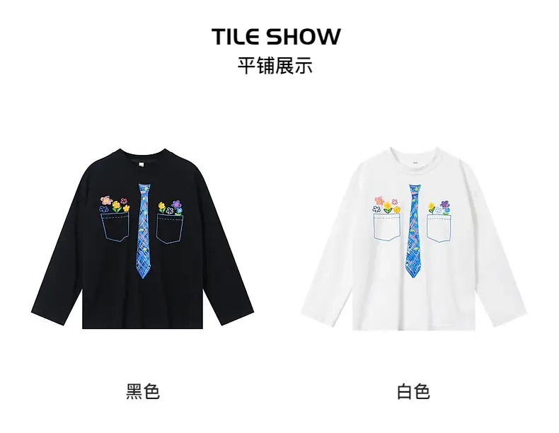 Boys White Tie Graffiti Long Sleeve T-Shirt 2025 — feature 6