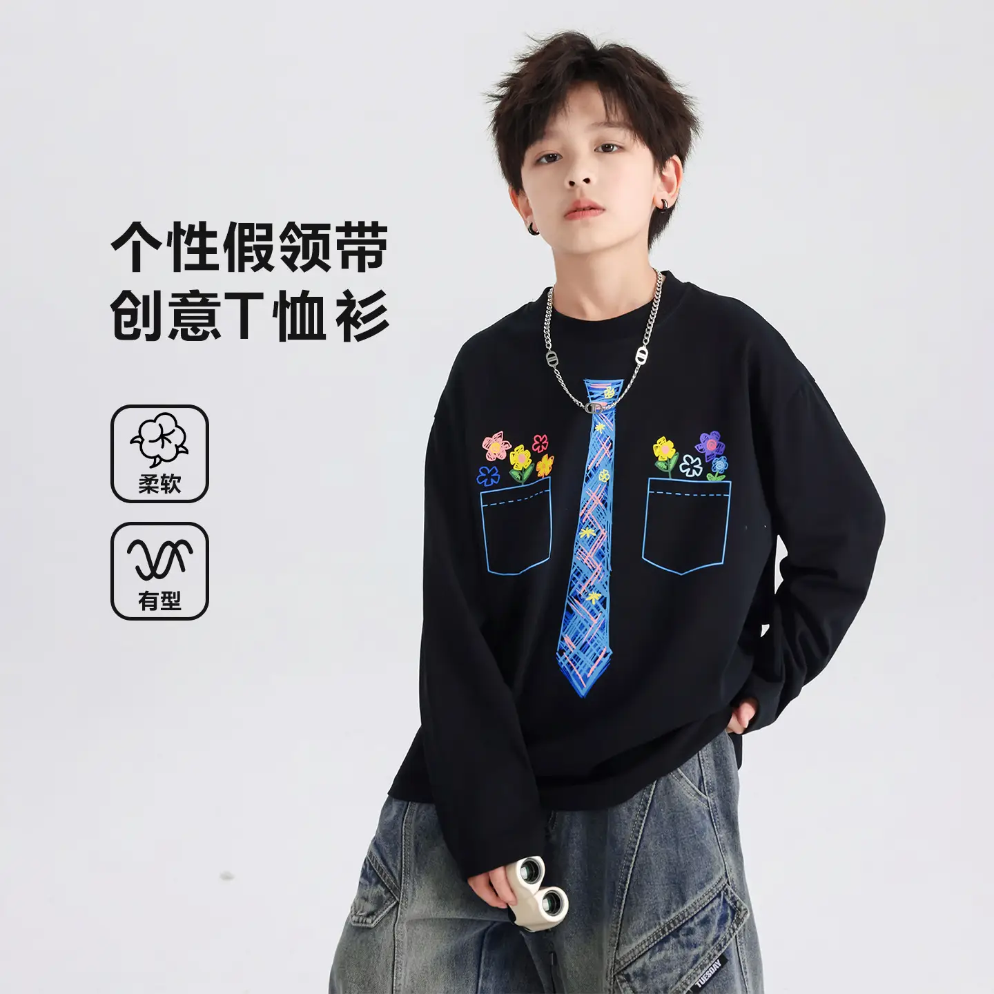Boys White Tie Graffiti Long Sleeve T-Shirt 2025