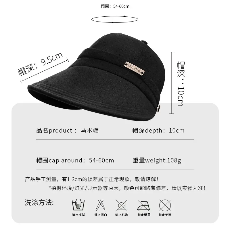 Korean Retro Fisherman Hat for Women Warm Winter Cap