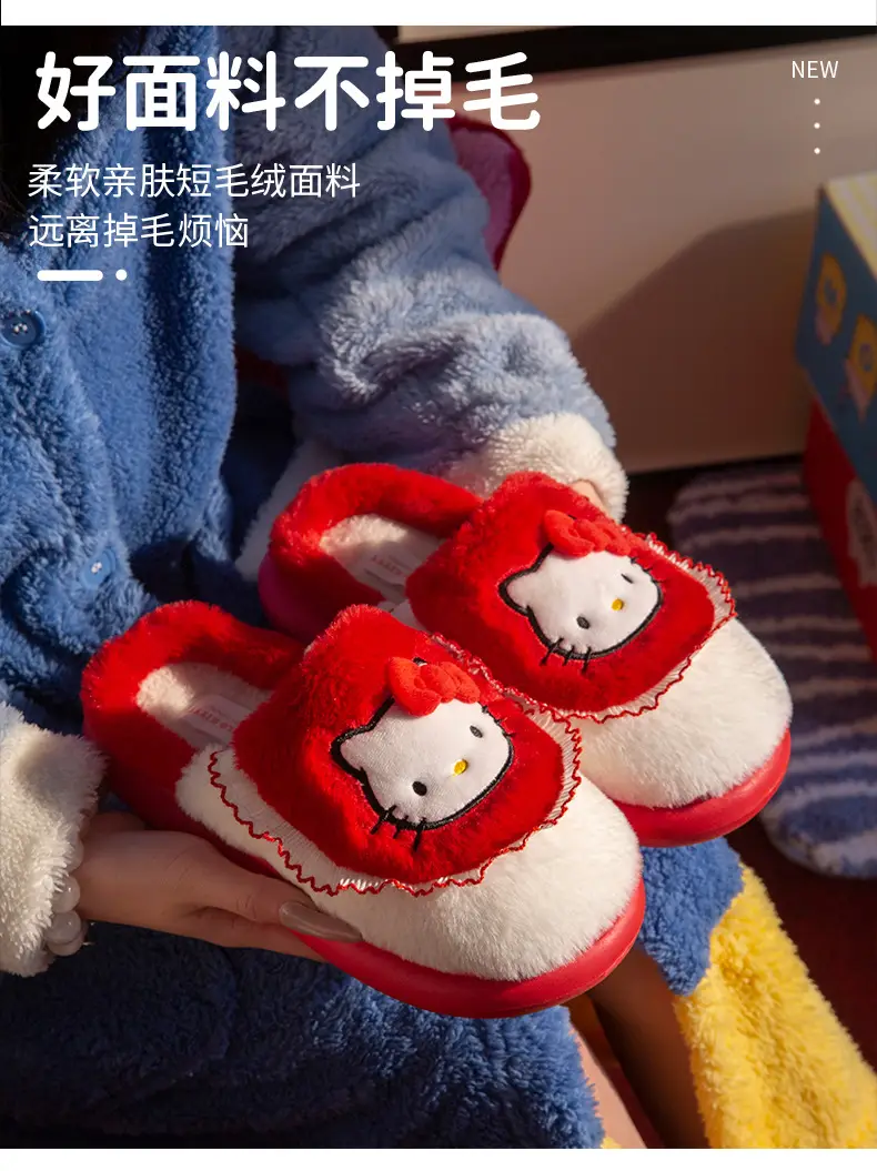 Sanrio Cotton Slippers for Women Autumn and Winter 2025 New Indoor Home Non-Slip Cotton Slippers Cute Silent Furry Slippers — feature 2