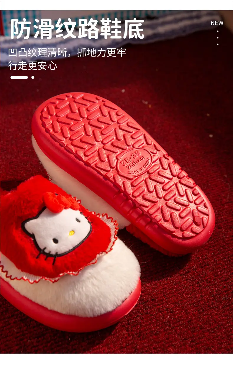 Sanrio Cotton Slippers for Women Autumn and Winter 2025 New Indoor Home Non-Slip Cotton Slippers Cute Silent Furry Slippers — feature 4