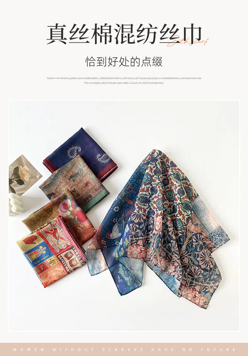 Silk Scarf with Retro Print for Women Autumn Winter — feature 1