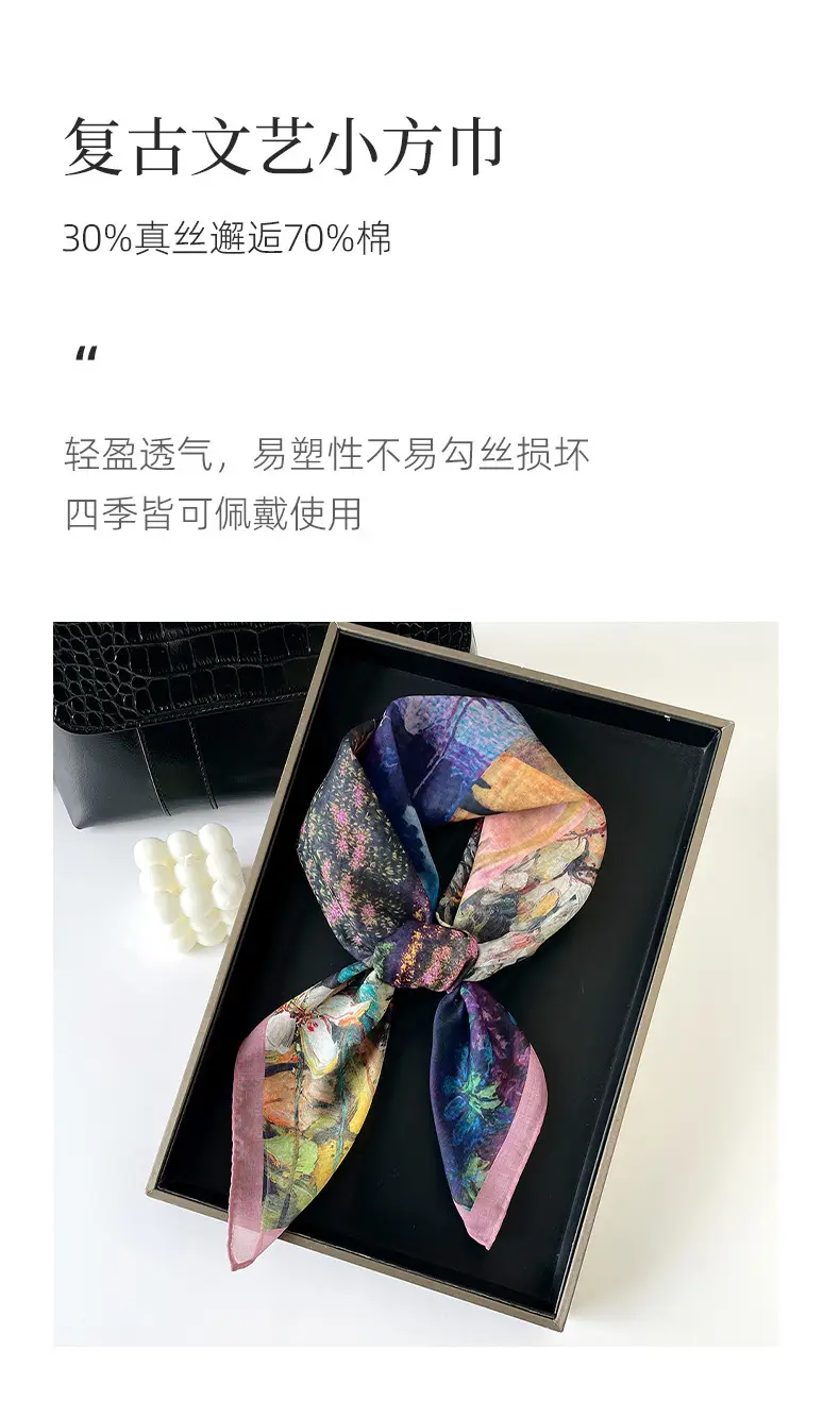 Silk Scarf with Retro Print for Women Autumn Winter — feature 2