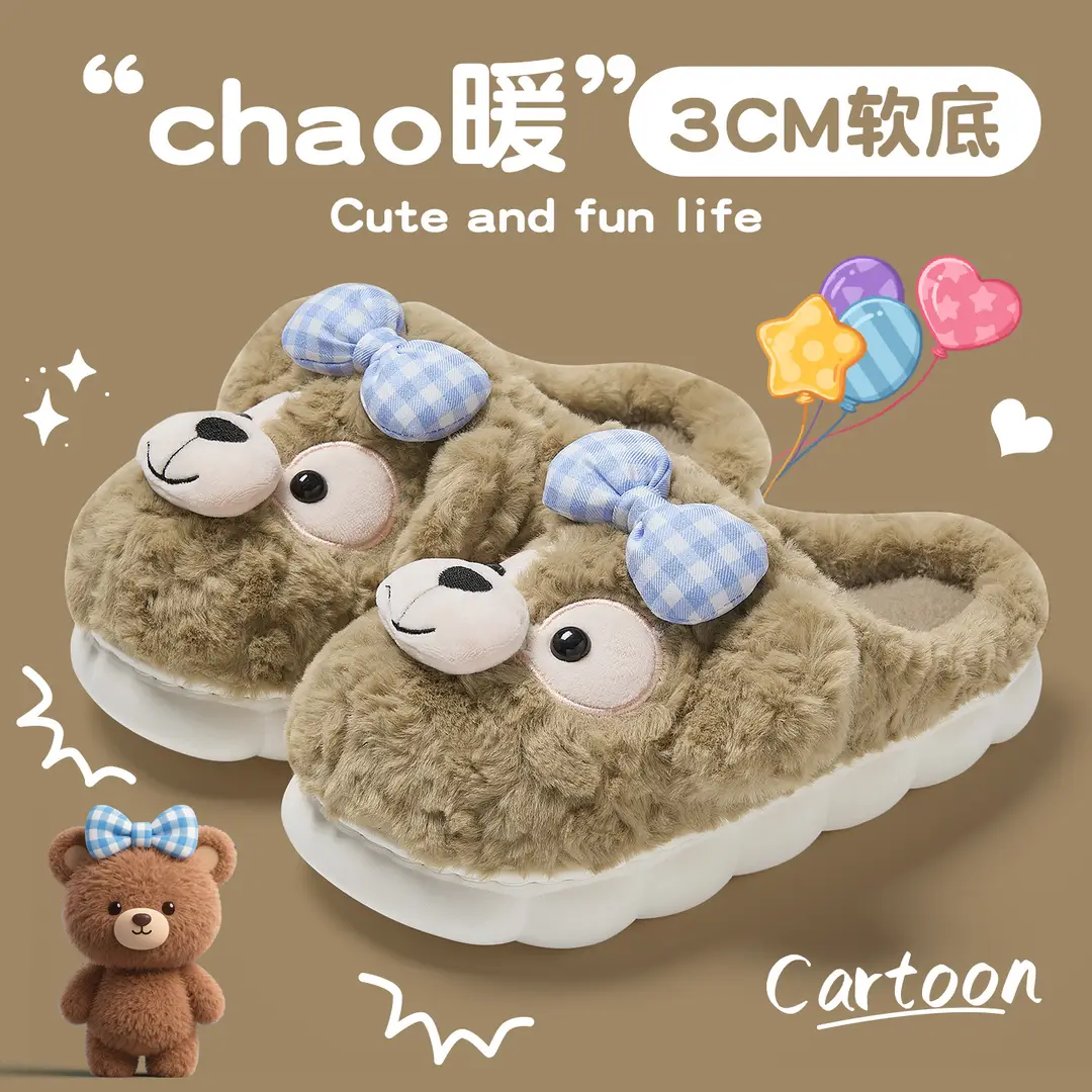 Cotton Slippers for Women 2025 New Popular Indoor Home Soft-Soled Non-Slip Cute Warm Plush Cotton Slippers for Women - Image 3