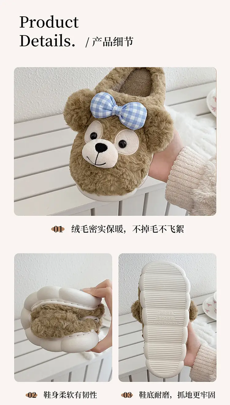 Cotton Slippers for Women 2025 New Popular Indoor Home Soft-Soled Non-Slip Cute Warm Plush Cotton Slippers for Women — feature 5