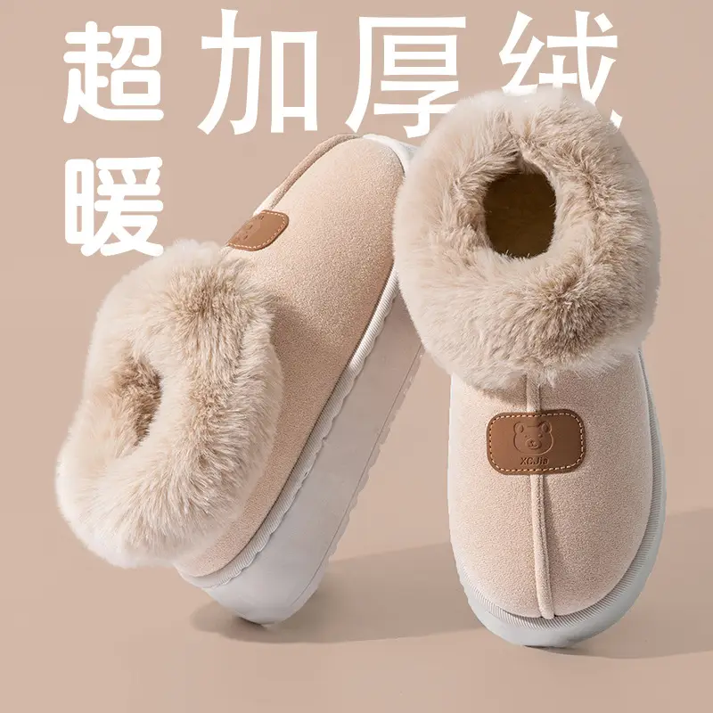 Korean Style Women's Cotton Slippers, Winter Home Non-Slip Thick-Soled Warm Plush Comfortable Fleece Maternity Closed-Back Snow Boots
